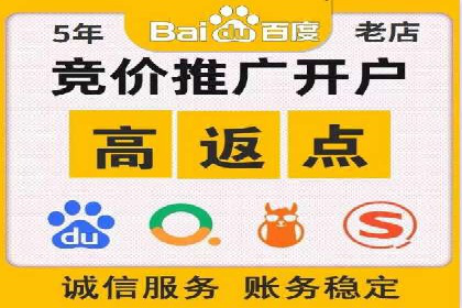 谷歌SEM广告创意设计：如何制作高转化率的广告文案